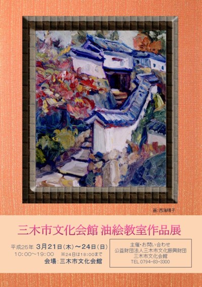 NbNŉ摜EBhEJ܂