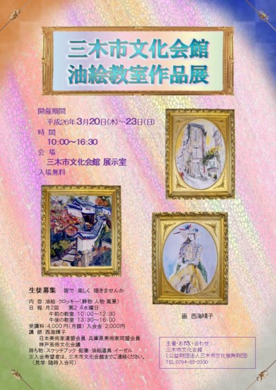 NbNŉ摜EBhEJ܂